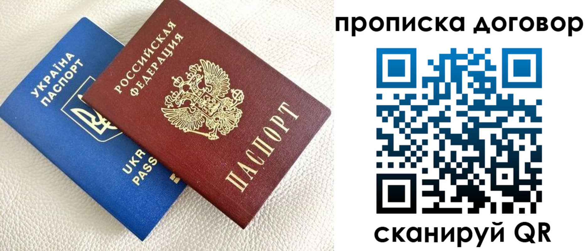 где прописаться в Мамадыше